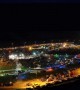 ثبت شرکت در ارس